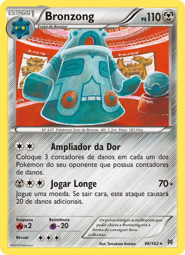 Bronzong 96/162