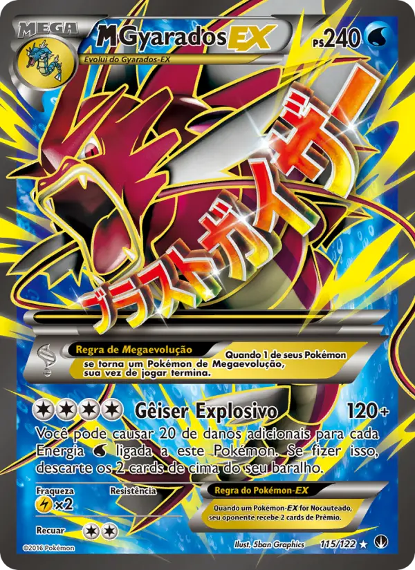 M-Gyarados EX 115/122