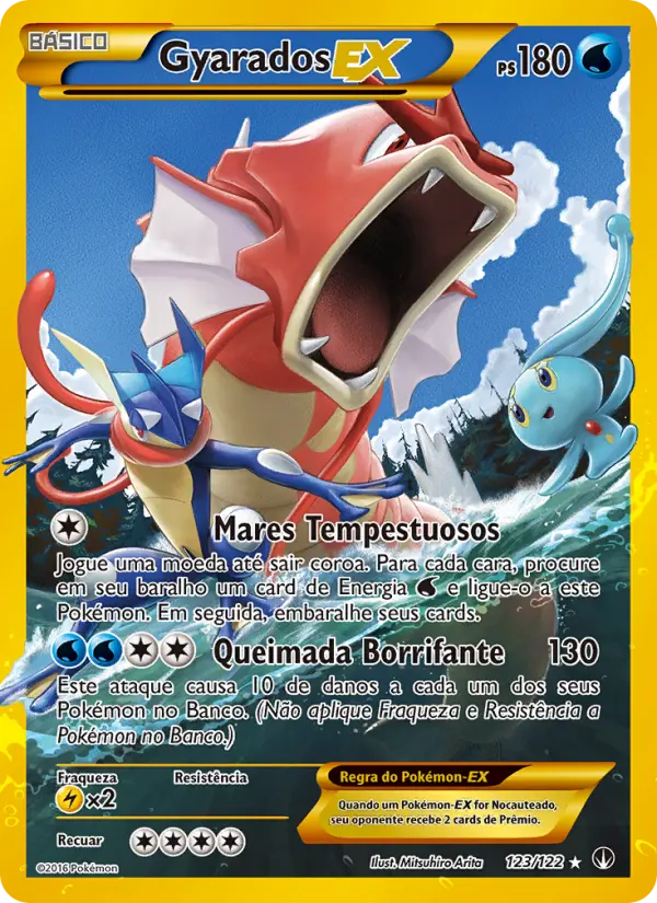 Gyarados EX 123/122