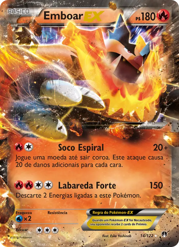 Emboar EX 14/122