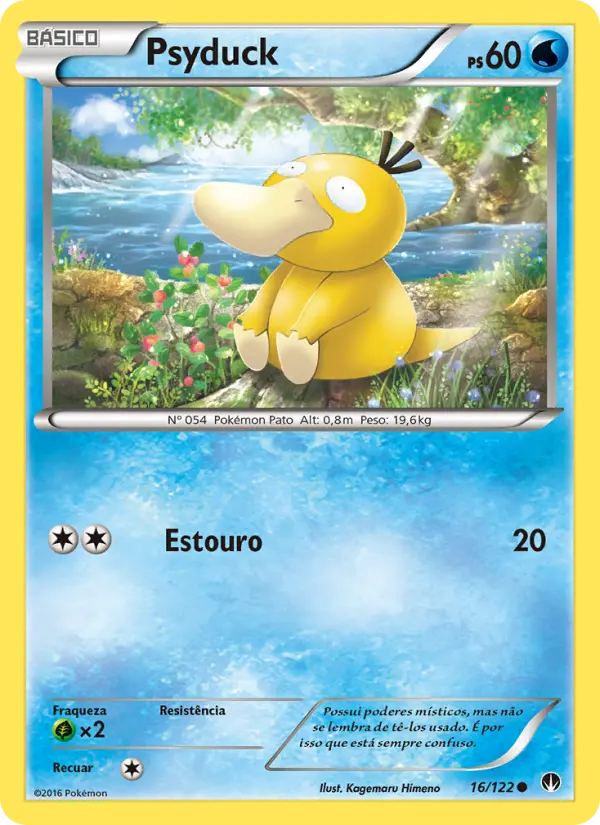 Psyduck 16/122