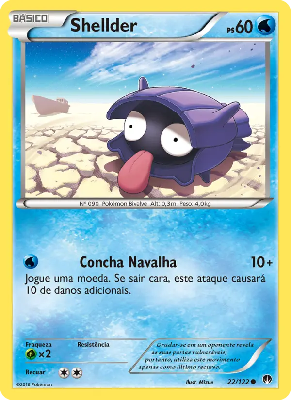 Shellder 22/122