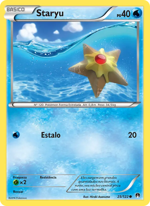 Staryu 25/122
