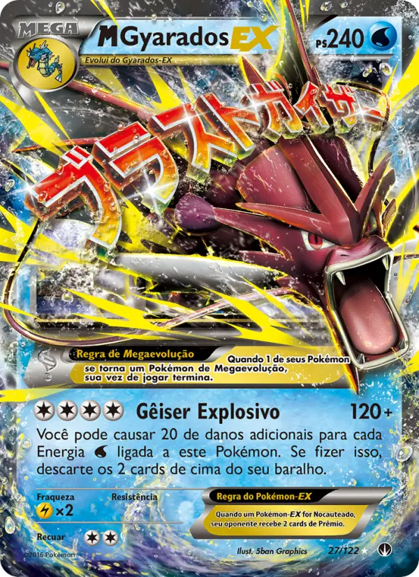 M-Gyarados EX 27/122