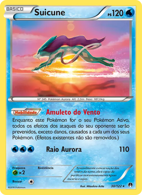 Suicune 30/122