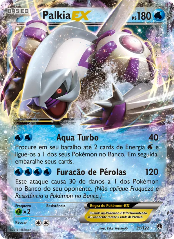Carta Palkia EX — BREAKpoint 31/122