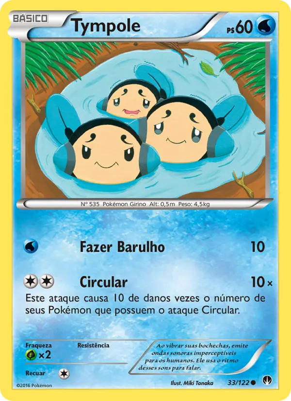 Carta Tympole — BREAKpoint 33/122