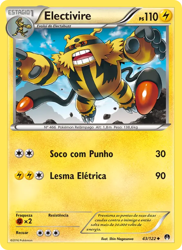 Electivire 43/122