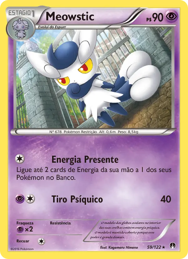 Carta Meowstic — BREAKpoint 59/122