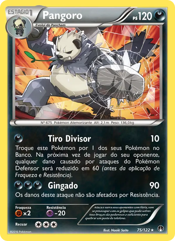 Pangoro 75/122