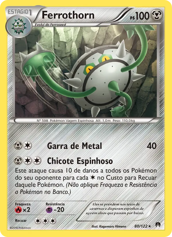 Carta Ferrothorn — BREAKpoint 80/122