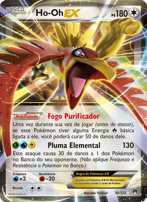 Ho-Oh EX 92/122
